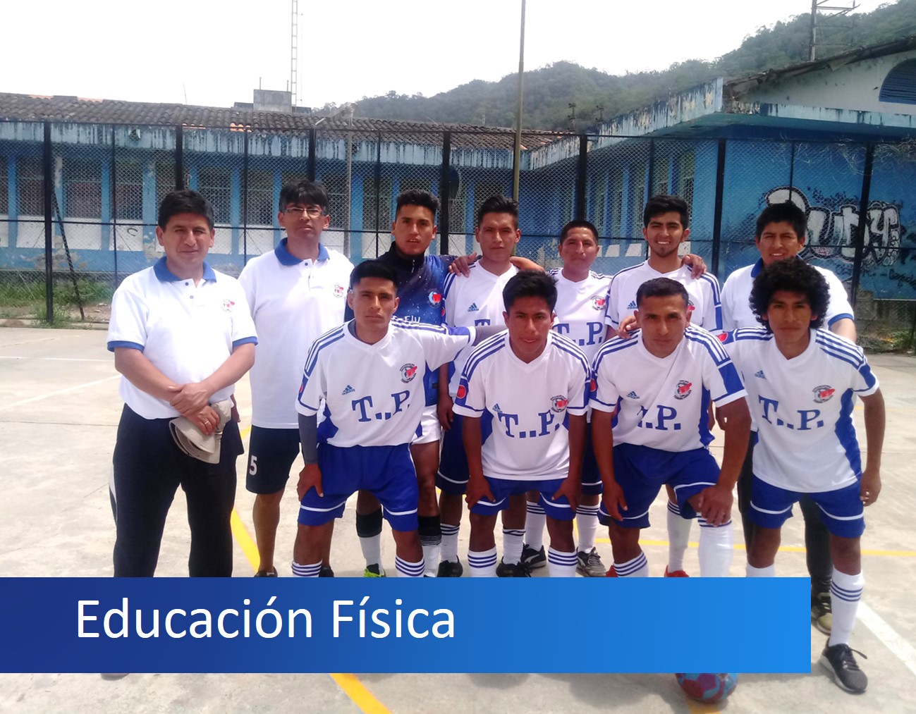 EDUCACIÓN FÍSICA
